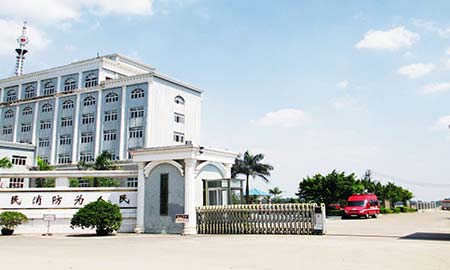 欽州市(shi)公(gōng)安(an)消防支隊(duì)