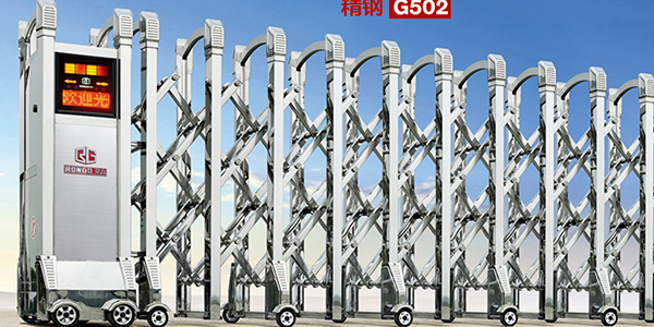 精(jīng)鋼(gang)G502