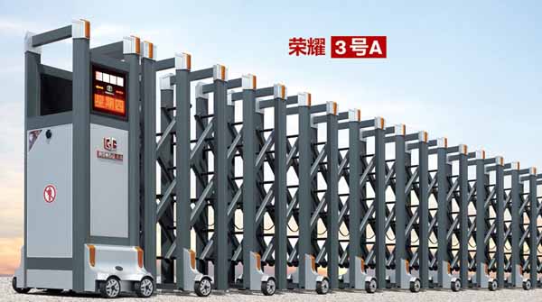 榮耀3号A